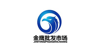 金鹰批发市场